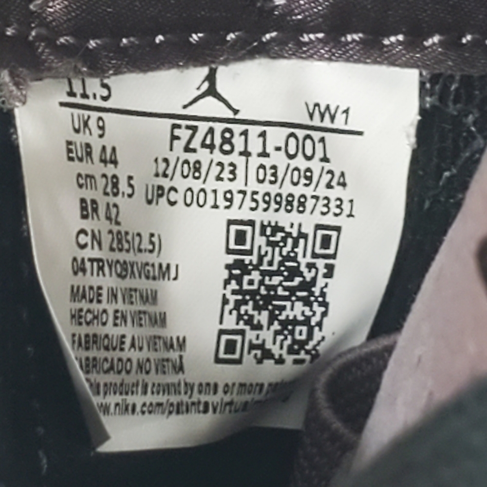 Air Jordan Retro 3 - Picture 12 of 13